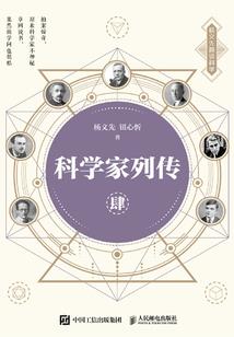 宠物小精灵之欲控