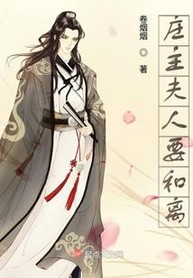 从零开始异世界之旅