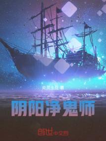 热血传奇之一起混过的日子