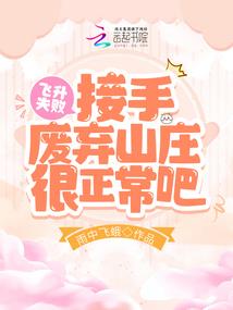 大主督