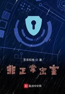 龙腾蛇起