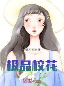 二次元日常不可能是这个样子