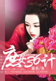 长歌·圣徒