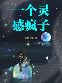 天情恋