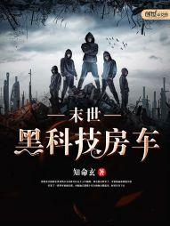 泉丘仙境