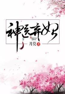 青春从未辜负你