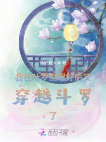 记录青涩