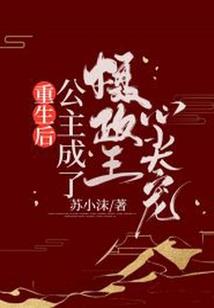 炽蹋