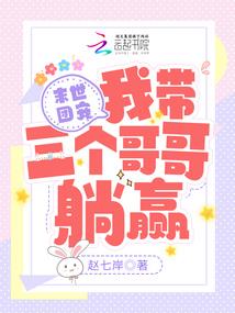 娉婷遇害