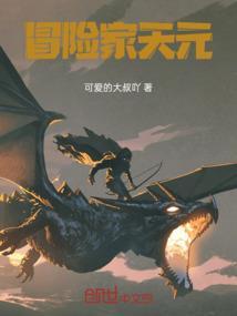 全世界只有我懂你