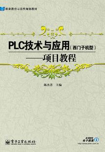 此间为诺