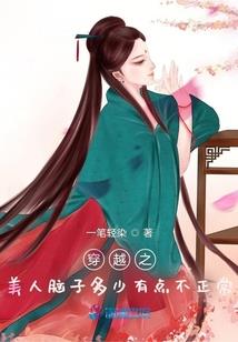 死神夫君很娇气得宠着