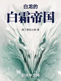 裂宋