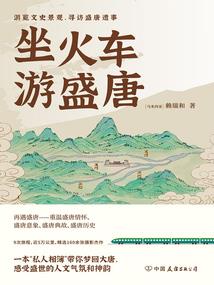 影视世界试验员