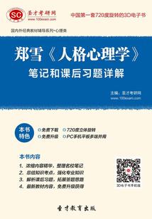 快穿：当咸鱼女配被迫逆袭
