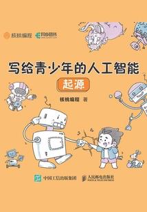 我的心深如大海