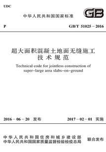 至尊狂暴无敌升级系统