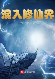 神豪从遇到富婆开始