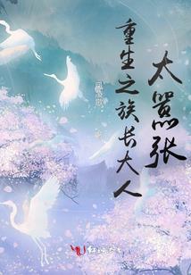 极限毁灭