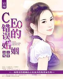桃云若缘十里湖
