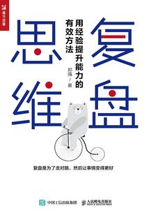 那个她，他
