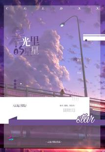 来到异世界之后