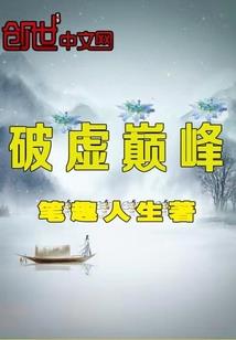 最强龙骑系统