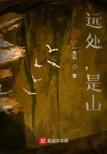 驭灵驱世