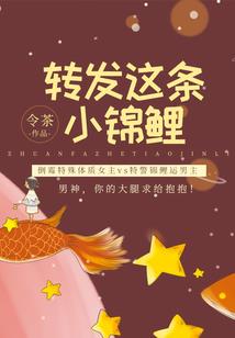 神魔大师