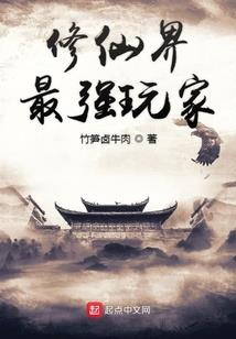 不要怂一起上