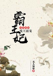 恒古凌狼