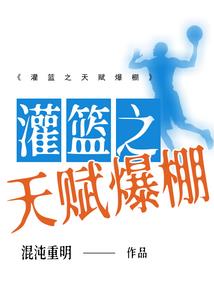 我家有只小萌尸
