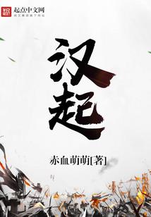 沧海纳百川