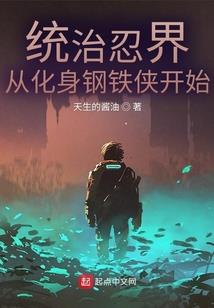 魔法少女奈叶之未知的未来