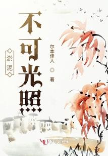 快穿心计