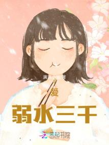 冷冻时代