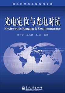 带着王者系统征服异界