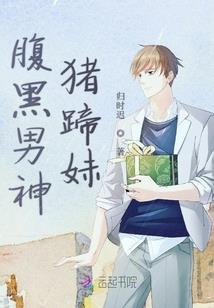 我们那段美妙的岁月