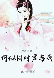 南山以南北海以北