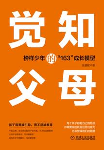 古剑神魔录