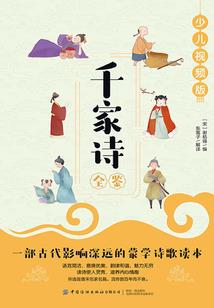 英雄联盟之超越