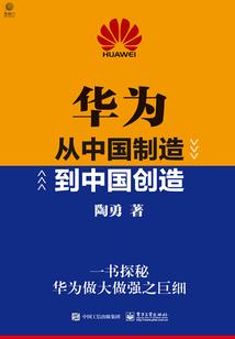 当我看着你的眼睛时