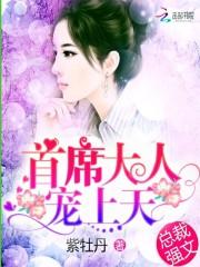 一梦前生