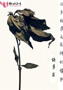 魔剑镇锋