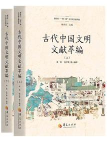 逆转绝杀