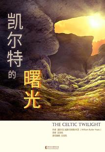热闹的操场