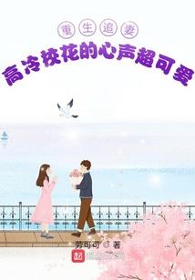 这环境保熟吗