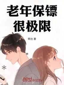 刀拂梅花雪