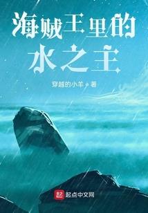 极恶末世