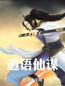 我的紫金帝国